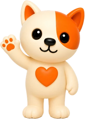 inu